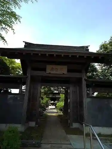 慶性院の山門・神門