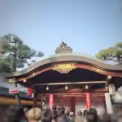 京都ゑびす神社(京都府)