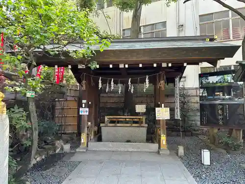 東京大神宮(東京都)