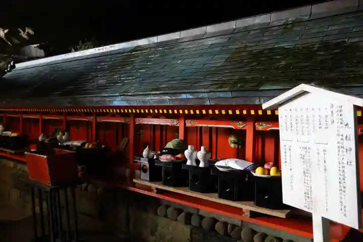 鵜戸神宮(宮崎県)