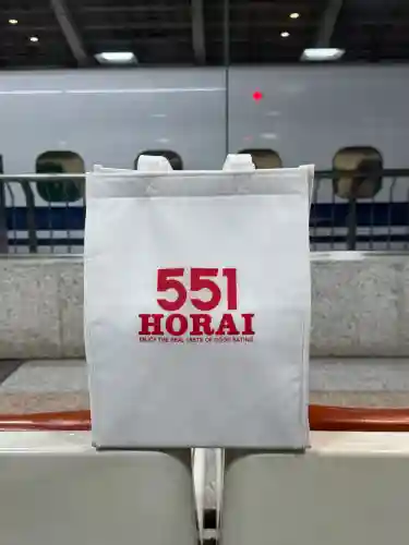 難波神社の{uncategorized: "未分類", other: "その他", undefined: "問題あり", building: "その他建物", grave: "お墓", sacred_gate: "鳥居", guardian: "狛犬", statue: "像", buddha: "仏像", history: "歴史", nature: "自然", garden: "庭園", animal: "動物", pagoda: "塔", temizu: "手水舎", mountain_gate: "山門・神門", sanctuary: "本殿・本堂", subordinate: "末社・摂社", art: "芸術", scenery: "景色", jizo: "地蔵", ema: "絵馬", goshuin: "御朱印", omikuji: "おみくじ", items: "授与品その他", amulet: "お守り", goshuincho: "御朱印帳", eats: "食事", festival: "お祭り", votive_dance: "神楽", shichigosan: "七五三参", wedding: "結婚式", experience: "体験その他", initially: "初詣", around: "周辺", anti_infection: "感染症対策"}