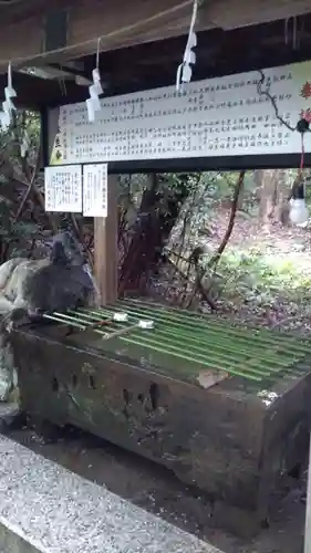 小坂神社の手水舎