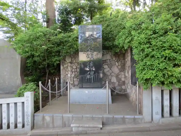 伊勢山皇大神宮のその他建物