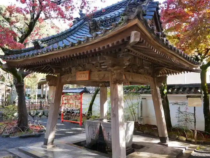 修禅寺の手水舎