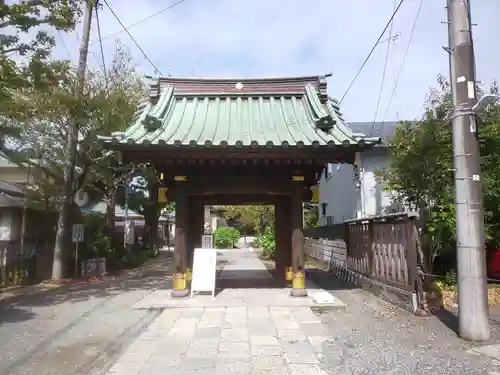 妙隆寺(神奈川県)