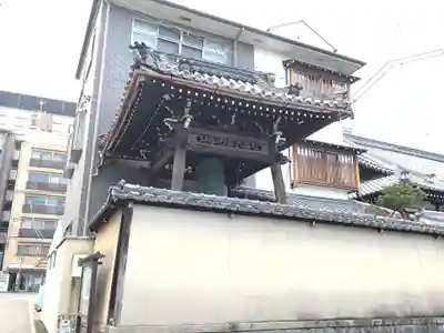 願教寺(京都府)