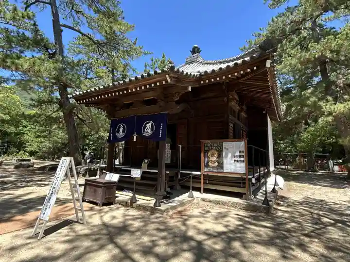 讃岐國分寺(香川県)