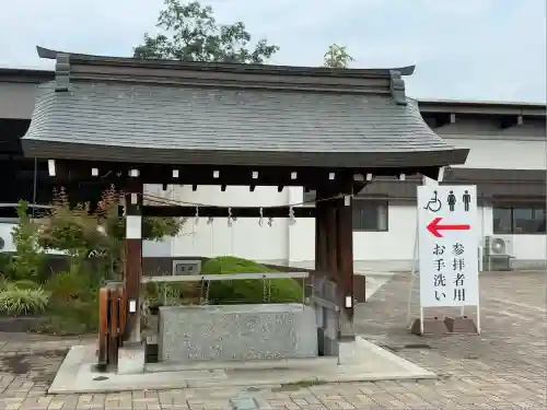 山形縣護國神社(山形県)