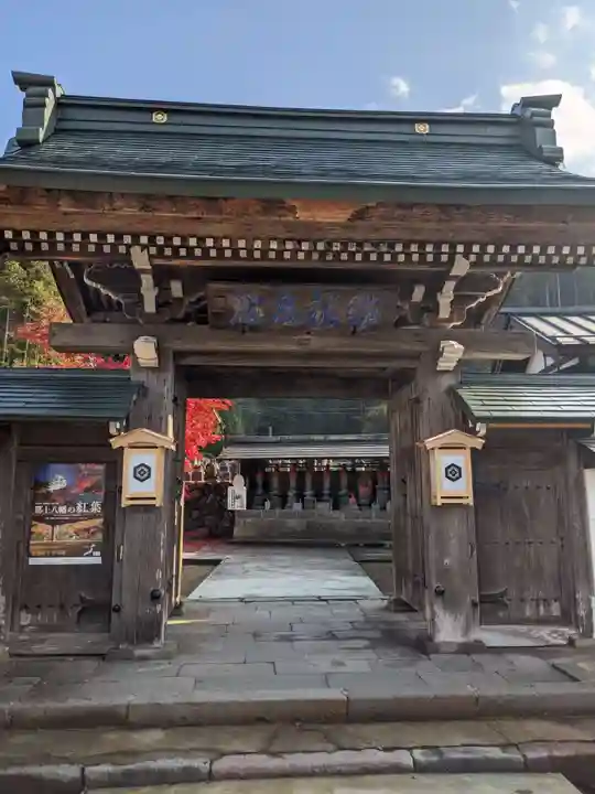 慈恩護国禅寺の山門・神門