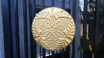 法照寺のその他建物