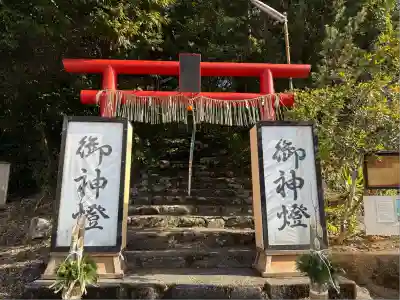 日加美神社(旧称 牛頭天王)(静岡県)