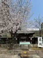 名古屋東照宮の{uncategorized: "未分類", other: "その他", undefined: "問題あり", building: "その他建物", grave: "お墓", sacred_gate: "鳥居", guardian: "狛犬", statue: "像", buddha: "仏像", history: "歴史", nature: "自然", garden: "庭園", animal: "動物", pagoda: "塔", temizu: "手水舎", mountain_gate: "山門・神門", sanctuary: "本殿・本堂", subordinate: "末社・摂社", art: "芸術", scenery: "景色", jizo: "地蔵", ema: "絵馬", goshuin: "御朱印", omikuji: "おみくじ", items: "授与品その他", amulet: "お守り", goshuincho: "御朱印帳", eats: "食事", festival: "お祭り", votive_dance: "神楽", shichigosan: "七五三参", wedding: "結婚式", experience: "体験その他", initially: "初詣", around: "周辺", anti_infection: "感染症対策"}