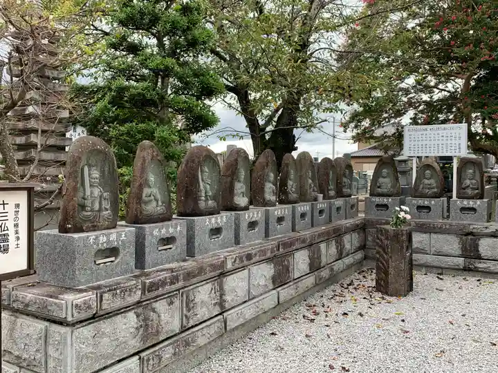 牛来寺(栃木県)