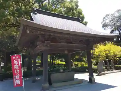 鑁阿寺の手水舎