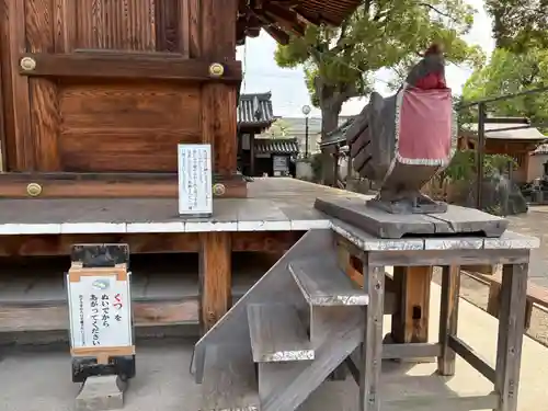 法楽寺(大阪府)