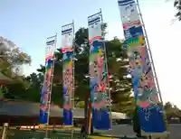 北海道護國神社のその他建物