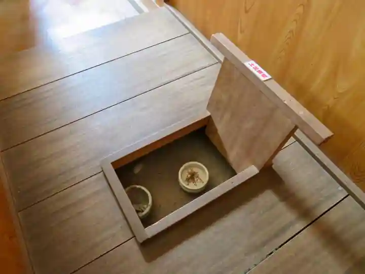 東光寺の末社・摂社