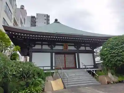 宗円寺(東京都)