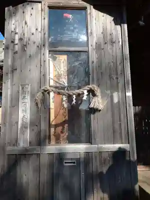 遍照院のその他建物