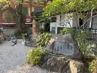 壬生寺(京都府)