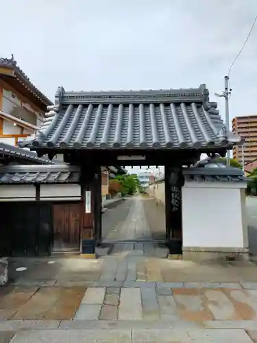 樹敬寺(三重県)