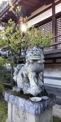 大宮神社(京都府)