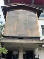 引接寺(千本ゑんま堂)(京都府)