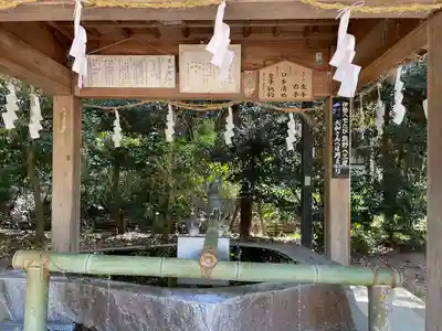 大和神社(奈良県)