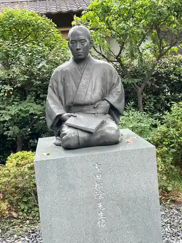 松陰神社の像