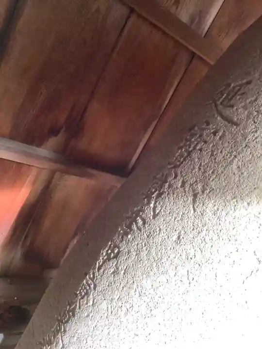 秋葉神社のその他建物