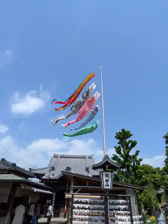常性寺(東京都)