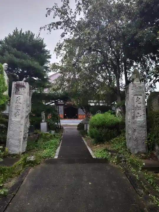 来迎寺(福島県)