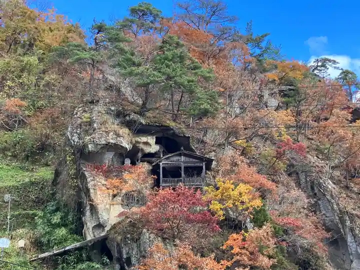 宝珠山 立石寺(山形県)