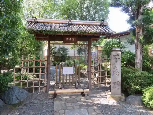 永平寺別院長谷寺の山門