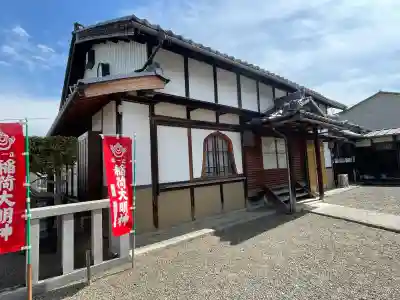 慈眼院の{uncategorized: "未分類", other: "その他", undefined: "問題あり", building: "その他建物", grave: "お墓", sacred_gate: "鳥居", guardian: "狛犬", statue: "像", buddha: "仏像", history: "歴史", nature: "自然", garden: "庭園", animal: "動物", pagoda: "塔", temizu: "手水舎", mountain_gate: "山門・神門", sanctuary: "本殿・本堂", subordinate: "末社・摂社", art: "芸術", scenery: "景色", jizo: "地蔵", ema: "絵馬", goshuin: "御朱印", omikuji: "おみくじ", items: "授与品その他", amulet: "お守り", goshuincho: "御朱印帳", eats: "食事", festival: "お祭り", votive_dance: "神楽", shichigosan: "七五三参", wedding: "結婚式", experience: "体験その他", initially: "初詣", around: "周辺", anti_infection: "感染症対策"}