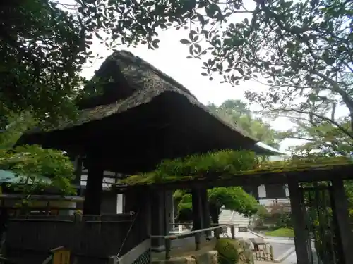 報国寺のその他建物