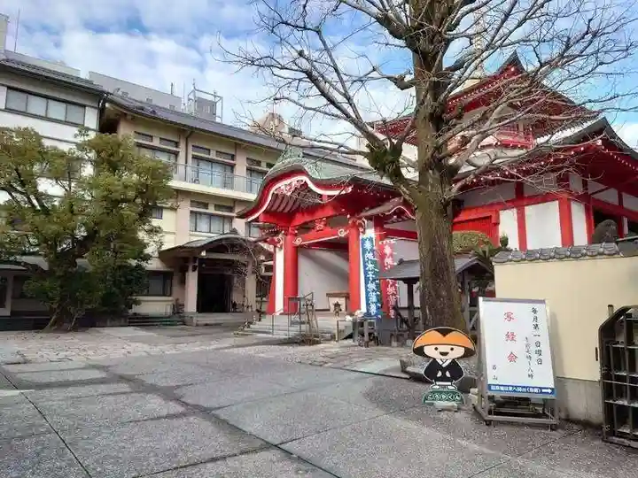 高野寺の本殿・本堂