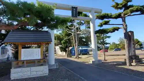 湧別神社の鳥居