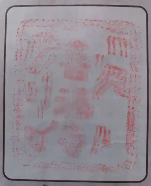 善福寺(神奈川県)