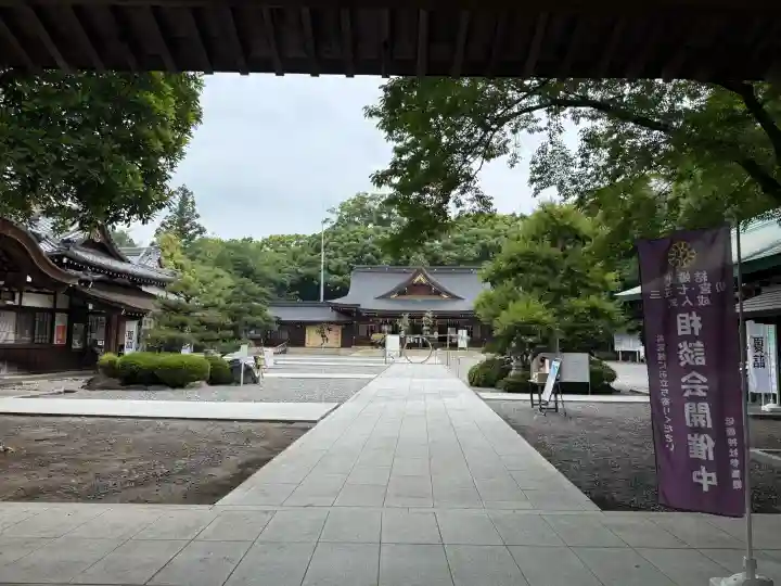 砥鹿神社(里宮)(愛知県)