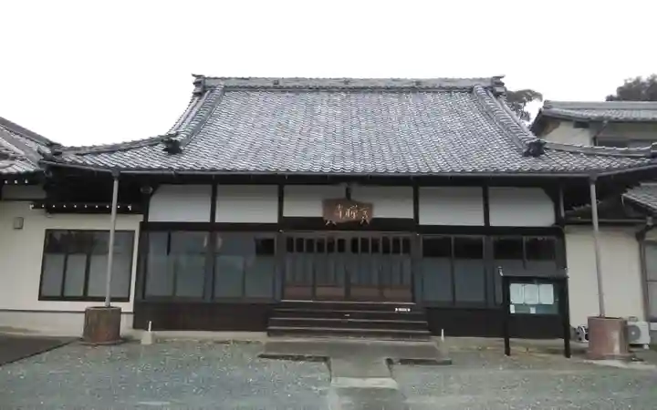 高禅寺(静岡県)