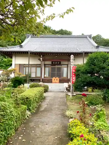 ぎふ七福神のサムネイル