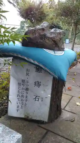 本山　久昌寺のその他建物