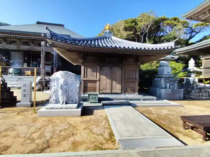金剛福寺(高知県)
