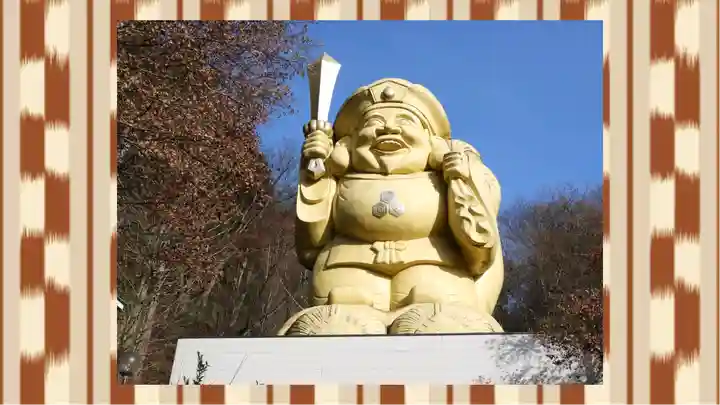 中之嶽神社(群馬県)