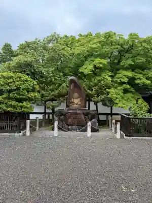 宝鏡寺の{uncategorized: "未分類", other: "その他", undefined: "問題あり", building: "その他建物", grave: "お墓", sacred_gate: "鳥居", guardian: "狛犬", statue: "像", buddha: "仏像", history: "歴史", nature: "自然", garden: "庭園", animal: "動物", pagoda: "塔", temizu: "手水舎", mountain_gate: "山門・神門", sanctuary: "本殿・本堂", subordinate: "末社・摂社", art: "芸術", scenery: "景色", jizo: "地蔵", ema: "絵馬", goshuin: "御朱印", omikuji: "おみくじ", items: "授与品その他", amulet: "お守り", goshuincho: "御朱印帳", eats: "食事", festival: "お祭り", votive_dance: "神楽", shichigosan: "七五三参", wedding: "結婚式", experience: "体験その他", initially: "初詣", around: "周辺", anti_infection: "感染症対策"}