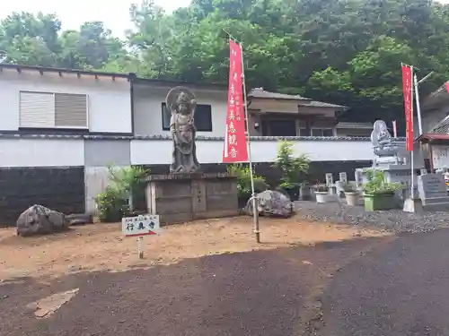 行真寺(宮崎県)