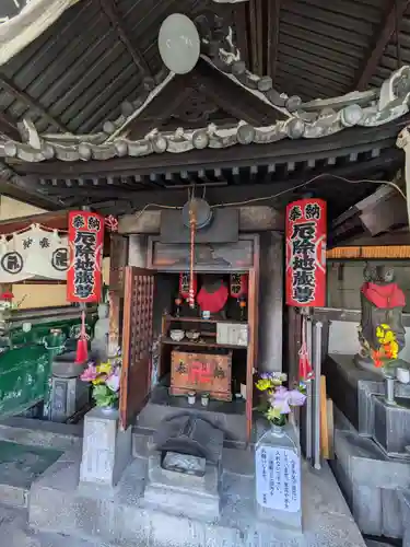 厄除地蔵尊(東京都)