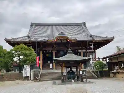 慈恩寺(埼玉県)