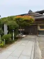伝教寺(新潟県)